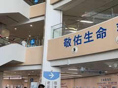 -江苏省人民医院(广州路院区)