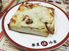 -華人 華星冰室(氹仔 店)