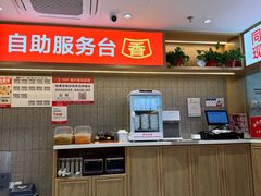 -南城香(北京南站店)