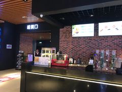 -SFC上影百联影城(川沙IMAX店)