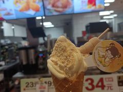 -麦当劳(衡阳解放路店)