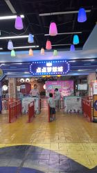 -点点梦想城(金水路店)