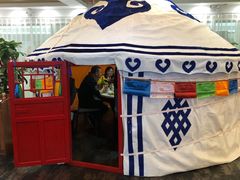 -九府羊鲜羊火锅·烧烤·小海鲜(华汇大厦店)