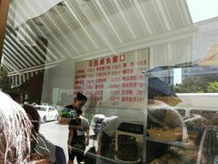 -马凯餐厅(长椿街店)