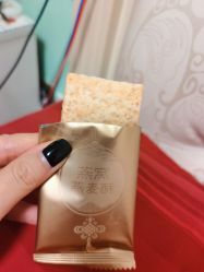-安利上海体验馆