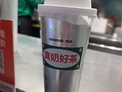 -马伍旺饮料厂(景枫中心店)