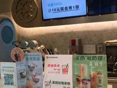 -欢饮(王府井总店)