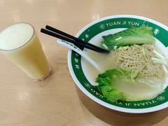 -袁记云饺(益田村店)