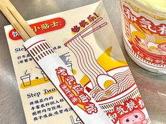 -和气桃桃(宏伊广场店)