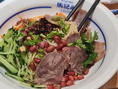 -马记永·兰州牛肉面(山姆外高桥店)