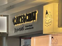 -静宜和她的朋友(星海广场店)