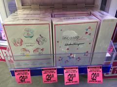 Frerragamo香水小样-Chemist Warehouse(CBD)