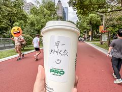 -星巴克臻选(广州高德置地秋广场店)