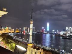 -外滩8号 whisky bar(金延大厦店)