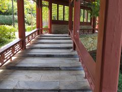 -北坞公园