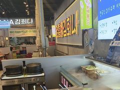 -金喜娜无限自助烤肉(泰达永旺店)