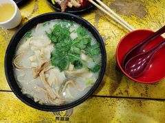 -惠丰源烩面馆(经七路店)