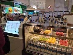 -茶百道(大卫城店)