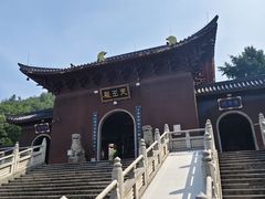 -昭山风景名胜区