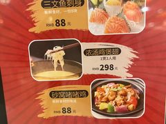 -益利大酒楼(井岸店)