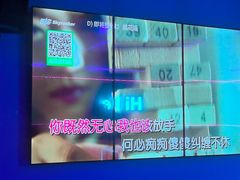 -海德温泉生活馆(朝阳大悦城店)