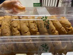 核桃酥-泸溪河桃酥(西直门凯德店)