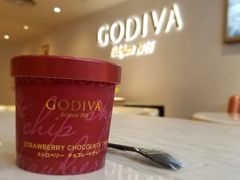 -GODIVA(王府井apm店)