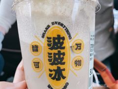 -喜茶(佛山顺德大良东乐路店)