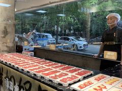 -谭三娘鲜切牛肉自助火锅(九眼桥总店)