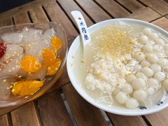 -冰拾叁(新都店)