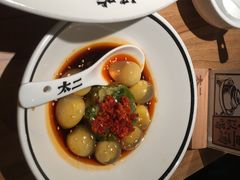 -太二酸菜鱼(正大广场店)