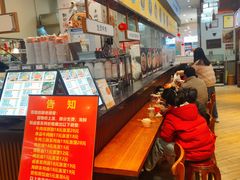 -永旺梦乐城(武汉金桥店)