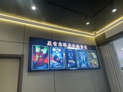 -屋有岛深度体验密室(柯桥银泰店)