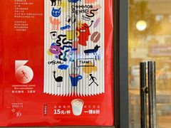 -常识咖啡common sense(春熙路店)