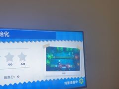 -Win Win电玩·日式の游戏馆