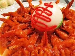 -北京王府井希尔顿酒店·秦唐中餐厅Chynna