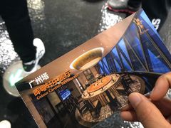 -广州塔晖粤轩中餐厅