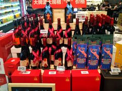-盒马鲜生(宝地店)