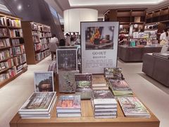 -茑屋书店(天目里店)