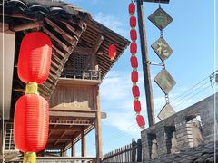 -百花人家(清水田园店)