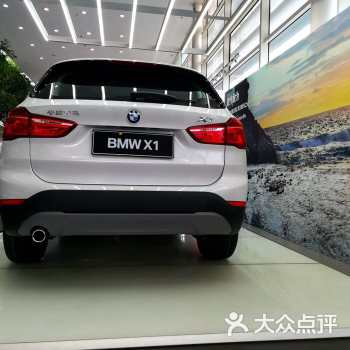 中升之宝宝马4s店