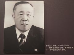 -哈尔滨工业大学-博物馆