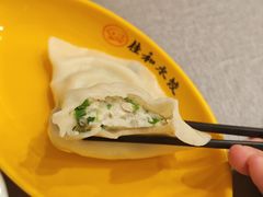 -佳和水饺(海德公馆店)