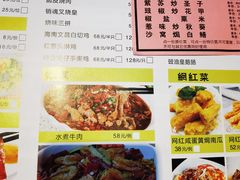 -至潮餐厅精致粤菜·活鲈鱼·走地鸡(珠江新城店)