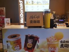 -麦当劳(豫园店)