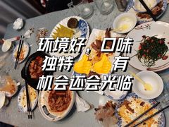 -伊帆食府·青海美食