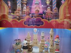 -泡泡玛特POPMART(赛格国际购物中心店)