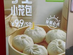 -李先生牛肉面大王(广渠门内店)