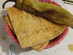 -咱家王新国把子肉(县东巷店)