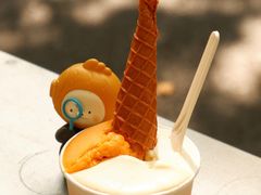 -Dip in Gelato(富民路店)